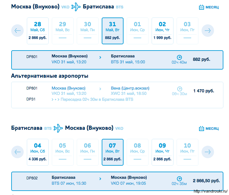 Снимок экрана 2016-05-18 в 13.17.33